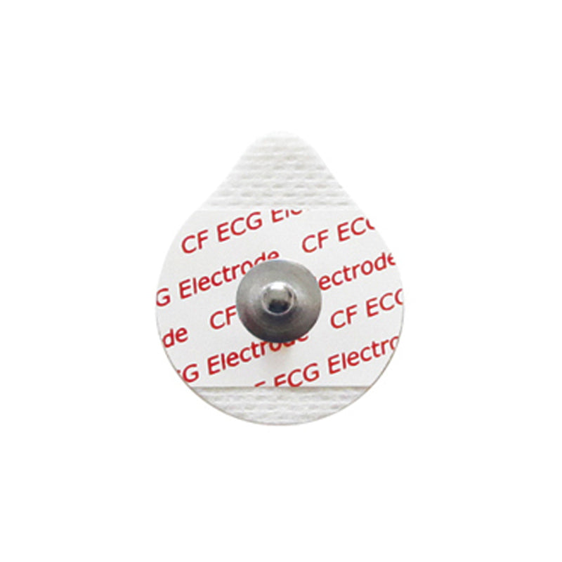 Compatible ECG/EKG Disposable Adhesive Button Electrode Infant Size 1 ...